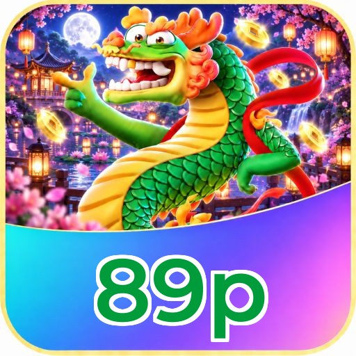 Requisitos de sistema para download do app 89p